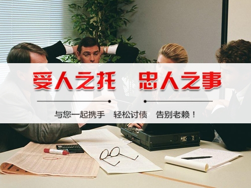 龙港为什么说催收过程可回溯是企业讨债的护城河？老司机用3个真实案例告诉你